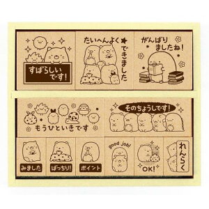 ro[ ݂R炵 X^v ؐقуX^v SDH-096