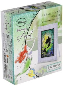 132s[X WO\[pY NAX^hpY gE}[Ch VGbgEAG