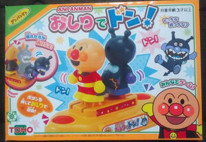 �A���p���}�� ������Ńh���I