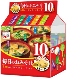 Nagatanien 永谷園 毎日のおみそ汁 5種のバラエティーセット 10食入 ×2袋