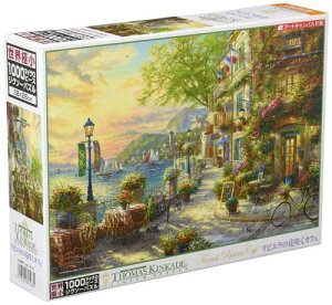 { 1000s[XWO\[pY rG̉ԍ炭JtF }CNs[X(26×38cm)