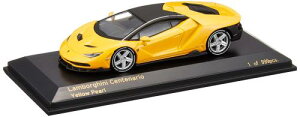  CARNEL 1/64 {M[j ZeiI Yellow Pearl i
