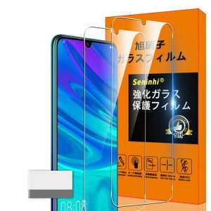 Ή Huawei nova lite 3 Huawei nova lite3 Plus tB Seninhi 2Zbg: 2* novalite3 KXnovalite3Plus KXtB w䃍bNΉ EBbVE