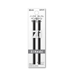 Nc yPVp ւS RE035 × 3 pbN