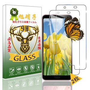 AQUOS Sense3 Plus SHV46 docomo SH-RM11 tB Seninhi 2Zbg: 2* AQUOS Sense 3 KXAQUOSSense3 KXtB w䃍bNΉ EBbV  炳 یtB t P[X Jo[ 