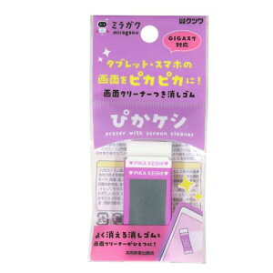 Nc ~KN S ҂PV p[v 10pbN MT003PU-10P