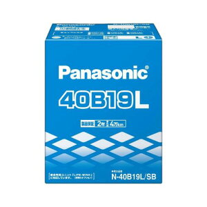 �p�i�\�j�b�N(Panasonic) ���Y�ԃo�b�e���[ SB�V���[�Y N-40B19L/SB �W���ԗp Battery