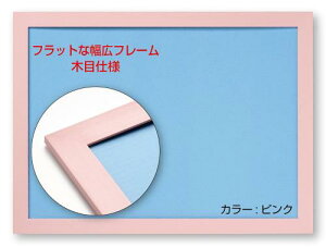 ro[(BEVERLY) {LpYt[ tbgpl sN (38×53jNTP054P