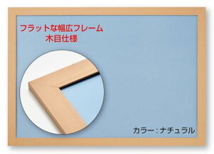 ro[(BEVERLY) {LpYt[ tbgpl i`i 51×73.5 jNTP107C