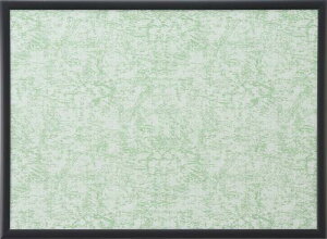 ̂܂(Yanoman) A~pYt[ }Cpl ubN i38×53cmjplNO.5-B ZJo[iV[gjUVJbgdl pl z 