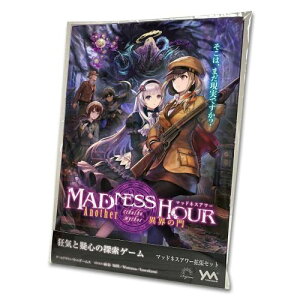 ̂܂ NgDt {[hQ[ CƋ^S̒TQ[ gZbg[}bhlXA[EAiU[ يE̖] Q[fUC:EjQ[X CXg:JmANottsuoAkawakami w}bh