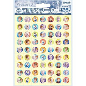 ro[ fBYj[ V[ Ai2 قуV[v` 126×10Zbg SL-221A