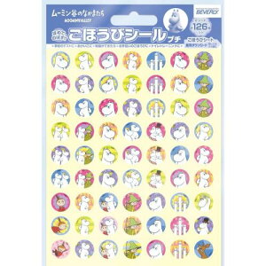 ro[ [~ V[ قуV[v` 126×10Zbg SL-243A