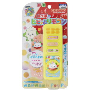 }J(Maruka) ȂȂ΂! ۂۂ̃ssbƃR   1.5Έȏ 198778