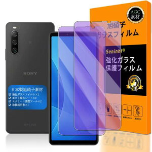 Seninhi Ή xperia 10 iv u[CgtB 2Zbg {f -  i Ή xperia 10 iv / Xperia10 iii tC KX t Xperia10 iii / xpe