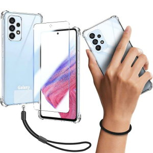 Ή Galaxy A53 5G SC-53C SCG15 P[X NA P[X GalaxyA53 5G Jo[ TPU یP[X Jo[w + Galaxy A535G KXtB GalaxyA535G tB {Ɏq tB GalaxSC-53C KX dx9H 