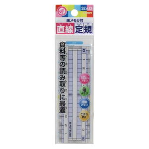 Nc K 10cm 20pbN HS110C-20P