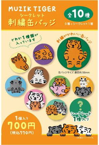 eB[Yt@Ng[ W[N ^CK[V[NbghJʃobW Pi10 MT-5545034SC