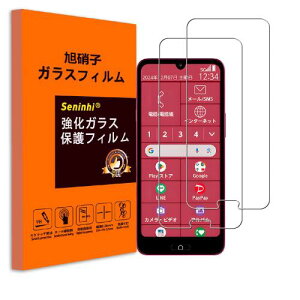 seninhi FCNT 炭炭X}[gtH a A401FC/Lite MR01 p KXtB 2Zbg tB 炭炭X}[gtH a یtB FCNT a A401FC/Lite MR01 KX Jo[ YɎqf 9Hd