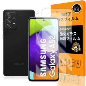 Ή Galaxy A52 5G KXtC Seninhi 2Zbg {f -  i SC-53B tC KX t MNV[ A52 5G یtB ӂ P[X  ϋv  ^ t d