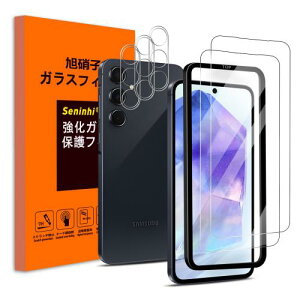 seninhi Ή Galaxy A55 5G KXtB (2){ galaxya55 JYی tB (3) 2+3Zbg KChgt Galaxy A55 (SC-53E / SCG27) KX Ɏq YJo[ ʕیtB w