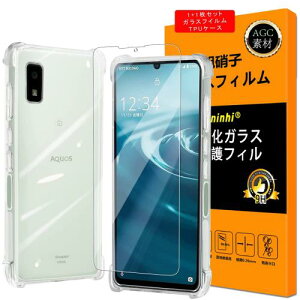 P[X+KXtCΉ AQUOS wish / Wish2 KXtC A104SH SH-M20 یtC TPUP[X KX t SHG06 tB Wish 2 P[X Jo[ t E