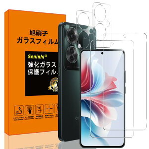 2+2枚セット 2枚 対応 OPPO Reno11 A ガラスフィルム + 2枚 対応 OPPO Reno11A レンズフィルム 高透過率 飛散防止 高感度タッチ 気泡防止 耐指紋 撥油性 ラウンドエッジ加工 簡単貼り付け 表面硬度9H 強