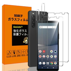 2+2Zbg 2 Ή Xperia 10 V 2023 SO-52D SOG11 KXtB + 2 Ή Xperia10 V YtB ߗ Uh~ x^b` CAh~ Xperia 10 V KX t MNV[ Xperia10V ی