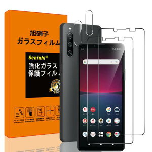 2+2Zbg 2 Ή Xperia 10 II SO-41A SOV43 KXtB + 2 Ή Xperia10 II YtB ߗ Uh~ x^b` CAh~ Xperia 10II KX t MNV[ Xperia10II یt