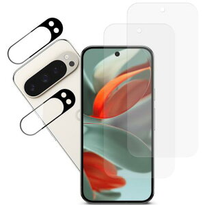KPNS ガラスフィルム Google Pixel 9 Pro 用 覗き見防止 (2枚)ガラスフィルム + (2枚)カメラフィルム 日本旭硝子素材採用 全面 保護フィルム 強化ガラス フィルム カメラ保護 レンズカバー 対応