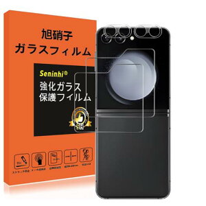 2tی+2Yی Galaxy Z flip 6 KXtB wh~ Galaxy Z flip6 KX YیtB dx9H YɎqAGCf CA[ Uh~ x Ռz EhGbW