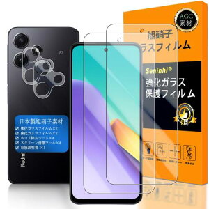 Ή Xiaomi Redmi 12 5G KXtC wFؑΉ 2+2Zbg {f -  i Xiaomi Redmi12 tCi2j? JtBi2j XiaomiRedmi12 5G KX t VI~ b