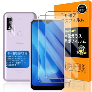 Ή Arrows We F-51B KXtC wFؑΉ 2+2Zbg {f -  i F51B tCi2j? JtBi2j FCG01 KX t A[Ywe یtB P[X 3