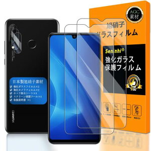 Ή Huawei P30 Lite KXtC wFؑΉ 2+2Zbg {f -  i Huawei P30 Lite tCi2j? JtBi2j P30Lite KX t n[EFC p30 lite ی