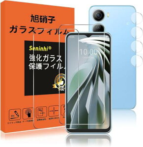 2tی+2Yی ZTE Libero 5G IV KXtB wh~ Libero5G IV Libero5G4 A302ZT KX YیtB dx9H YɎqAGCf CA[ Uh~ x Ռz E