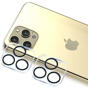 対応 iPhone 12 Pro カメラフィルム2枚セット 日本製素材 - 高 品質 apple iphone12 pro レンズフィルム アイフォン12プロ カメラ保護 フィルム 液晶 保護フィルム レンズ 保護カバー カメラカバー (超