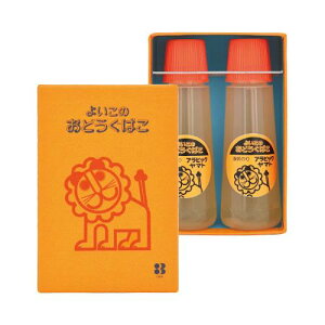 frJ t̂̂ 炢ArbN̂ 50ml 2{Zbg ArbN}gR{ 044176