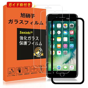 2tی+KChg iPhone 7Plus / 8Plus / 6sPlus / 6Plus KXtB KChgt 5.5C` wh~ iPhone 7vX 8vX 5.5in tB ^ KX KChg 炳 ACtH8plus 