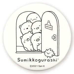 eB[Yt@Ng[ ݂炵 ʂ肦ʃobW  hA 7.5×D0.7cm SG-5542181DR