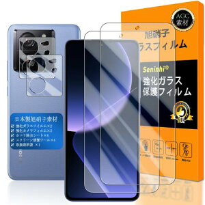 Ή Xiaomi 13T KXtB wFؑΉ Seninhi 2+2Zbg {f -  i Ή Xiaomi 13T Pro / Xiaomi 13T tC ? JtB VI~ 13T KXtC KX t VI