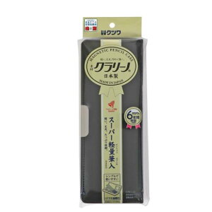 [Kutsuwa] Nc yP[X M N[m 1hA CX303BK ubN