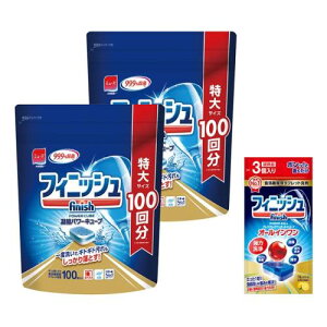 ܂ƂߔtBjbV H@  ^ubg p[L[u 100 ×2  + it (H@  I[C v~A p[{[L[u 3)