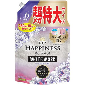 mA nslX ӂ^b` _ zCgXN lߑւ 1,900mL [e]