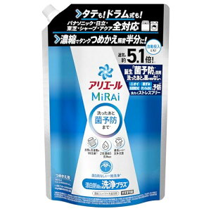 AG[ MiRAi  Zk Y܋̐vX* lߑւ 5.1{/1.45kg [e][^eEhOK]