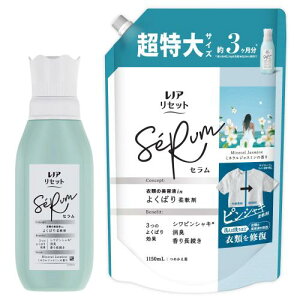 ܂ƂߔmA Zbg Z _ ~lWX~̍ { 500mL+lߑւ 1,150mL