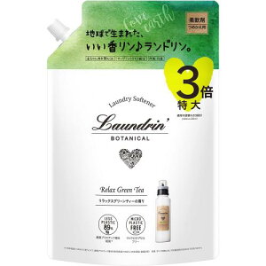 h {^jJ t _ e bNXO[eB[ lߑւ 3{TCY 1290ml