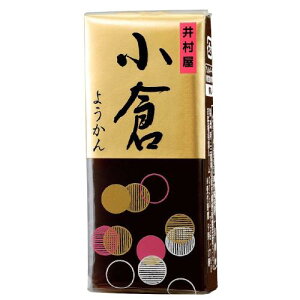 �䑺�� 58g�~�j�悤���� ���q 58g×10�� �H�א؂�T�C�Y �������� ���W���[