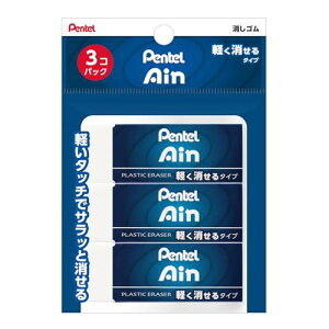 ؂Ă pbN AC10Sy^Cv 3pbN XZEAH103