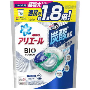 AG[ WF{[4D  lߑւ 22