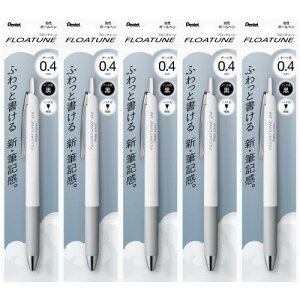�؂�Ă� ���� �{�[���y�� �t���[�`���[�� 0.4mm �� 5�{ XBZN204-A